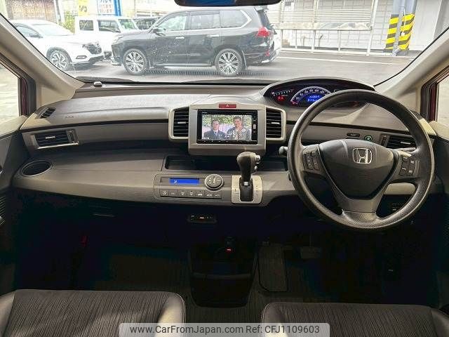 honda freed 2016 -HONDA--Freed DBA-GB3--GB3-1650098---HONDA--Freed DBA-GB3--GB3-1650098- image 2