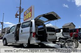 nissan nv200-vanette 2014 CFJ1196785
