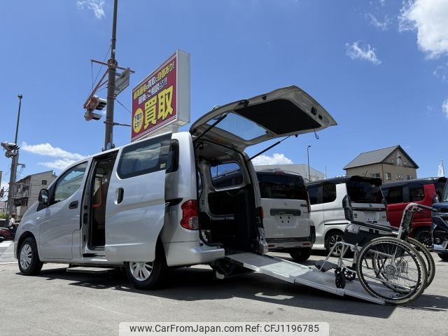 nissan nv200-vanette 2014 CFJ1196785 image 1