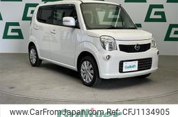 nissan moco 2015 -NISSAN--Moco DBA-MG33S--MG33S-682324---NISSAN--Moco DBA-MG33S--MG33S-682324-