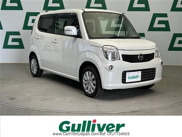 nissan moco 2015 -NISSAN--Moco DBA-MG33S--MG33S-682324---NISSAN--Moco DBA-MG33S--MG33S-682324- image 1