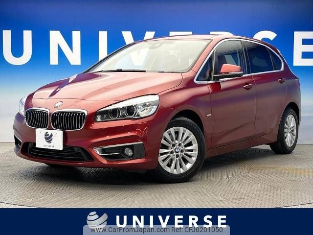 bmw 2-series 2017 -BMW--BMW 2 Series LDA-2C20--WBA2C12000V779564---BMW--BMW 2 Series LDA-2C20--WBA2C12000V779564- image 1