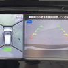 nissan x-trail 2016 CFJ1556424 image 17