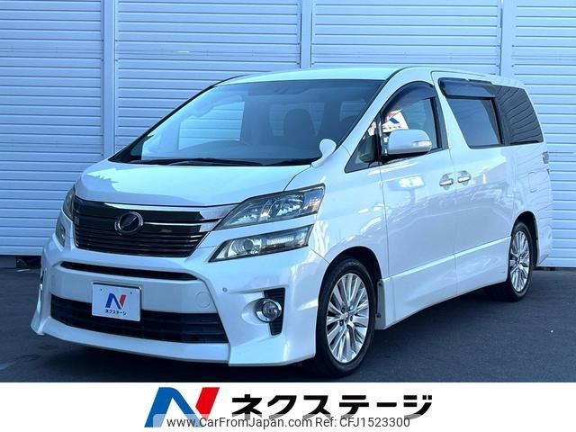toyota vellfire 2012 CFJ1523300 image 1