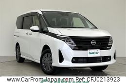 nissan serena 2024 -NISSAN--Serena 5BA-NC28--NC28-001959---NISSAN--Serena 5BA-NC28--NC28-001959-