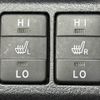 toyota corolla-fielder 2015 CFJ1817500 image 6