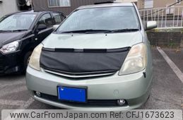 toyota prius 2006 CFJ1673623