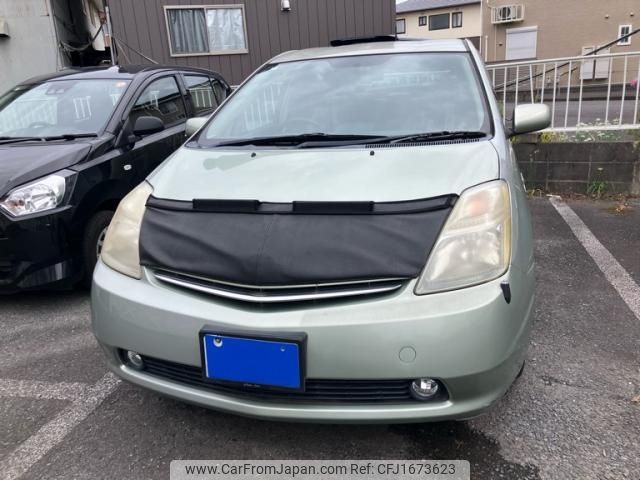 toyota prius 2006 CFJ1673623 image 1