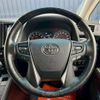 toyota alphard 2020 quick_quick_3BA-AGH30W_AGH30-0353354 image 8