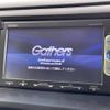 honda n-wgn 2015 -HONDA--N WGN DBA-JH1--JH1-1092260---HONDA--N WGN DBA-JH1--JH1-1092260- image 4