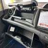 honda fit 2012 CFJ1719904 image 30