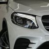 mercedes-benz glc-class 2016 quick_quick_DBA-253946C_WDC2539462F029384 image 4