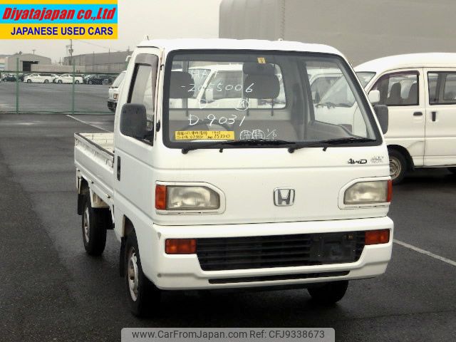 honda acty-truck 1993 No.15220 image 2