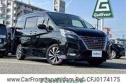 nissan serena 2020 -NISSAN--Serena 5AA-GFC27--GFC27-222564---NISSAN--Serena 5AA-GFC27--GFC27-222564-