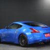 nissan fairlady-z 2008 -NISSAN--Fairlady Z Z34--Z34-601107---NISSAN--Fairlady Z Z34--Z34-601107- image 15