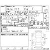 toyota aqua 2014 -TOYOTA 【神戸 544み0125】--AQUA NHP10--NHP10-6290920---TOYOTA 【神戸 544み0125】--AQUA NHP10--NHP10-6290920- image 4