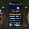 nissan roox 2021 -NISSAN--Roox 5AA-B44A--B44A-0060856---NISSAN--Roox 5AA-B44A--B44A-0060856- image 20