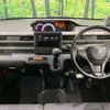 suzuki wagon-r 2020 CFJ1655285 image 2