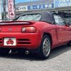 honda beat undefined 504928-923156 image 2