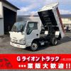 isuzu elf-truck 2015 GOO_NET_EXCHANGE_0702476A30250109W002 image 1