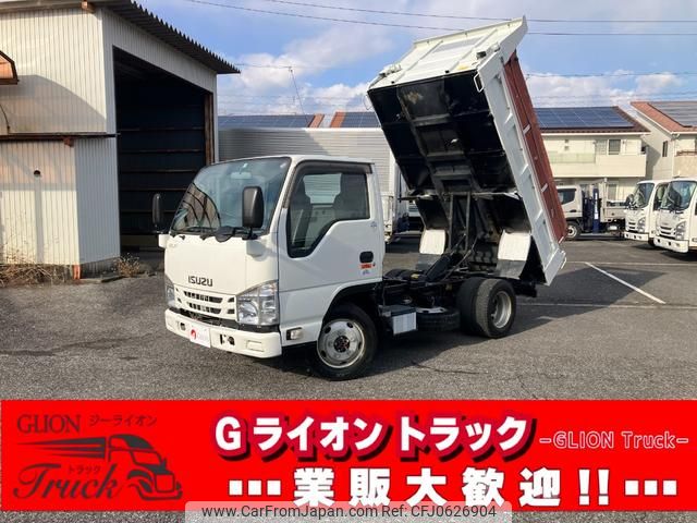 isuzu elf-truck 2015 GOO_NET_EXCHANGE_0702476A30250109W002 image 1