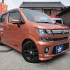 suzuki wagon-r 2017 -SUZUKI 【名変中 】--Wagon R MH55S--137539---SUZUKI 【名変中 】--Wagon R MH55S--137539- image 24