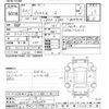 toyota prius-α 2020 -TOYOTA--Prius α ZVW41W-0086054---TOYOTA--Prius α ZVW41W-0086054- image 3
