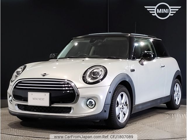 mini mini-others 2021 CFJ1807089 image 1