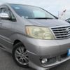 toyota alphard 2004 REALMOTOR_Y2024100129F-12 image 2