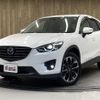 mazda cx-5 2016 -MAZDA--CX-5 KE2AW--KE2AW-215461---MAZDA--CX-5 KE2AW--KE2AW-215461- image 17