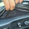toyota crown 2005 CFJ1580989 image 12