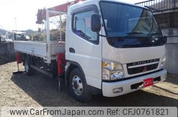 mitsubishi-fuso canter 2004 GOO_NET_EXCHANGE_0403402A30250215W001