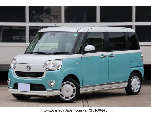 daihatsu move-canbus 2017 CFJ1699983 image 1