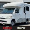 toyota townace-truck 2015 -TOYOTA--Townace Truck DBF-S412U--S412U-0003715---TOYOTA--Townace Truck DBF-S412U--S412U-0003715- image 1