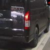 toyota hiace-van 2021 -TOYOTA--Hiace Van GDH201V-1067525---TOYOTA--Hiace Van GDH201V-1067525- image 9