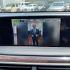 bmw 7-series 2016 -BMW--BMW 7 Series DLA-7D20--WBA7D02020G510144---BMW--BMW 7 Series DLA-7D20--WBA7D02020G510144- image 11