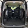 nissan serena 2016 -NISSAN--Serena HFC26--HFC26-308976---NISSAN--Serena HFC26--HFC26-308976- image 45