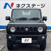 suzuki jimny 2023 quick_quick_JB64W_JB64W-311310 image 14