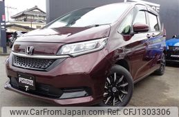 honda freed 2023 -HONDA--Freed 6AA-GB7--GB7-3249924---HONDA--Freed 6AA-GB7--GB7-3249924-