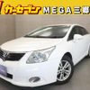 toyota avensis 2011 CFJ1519311 image 1