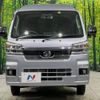 daihatsu hijet-truck 2022 -DAIHATSU--Hijet Truck 3BD-S510P--S510P-0460508---DAIHATSU--Hijet Truck 3BD-S510P--S510P-0460508- image 14