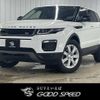 land-rover range-rover-evoque 2019 quick_quick_LDA-LV2NB_SALVA2AN0KH333109 image 1