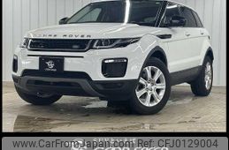 land-rover range-rover-evoque 2019 quick_quick_LDA-LV2NB_SALVA2AN0KH333109