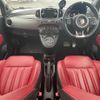 fiat fiat-others 2018 -FIAT--Fiat ABA-31214T--ZFA3120000J863455---FIAT--Fiat ABA-31214T--ZFA3120000J863455- image 16