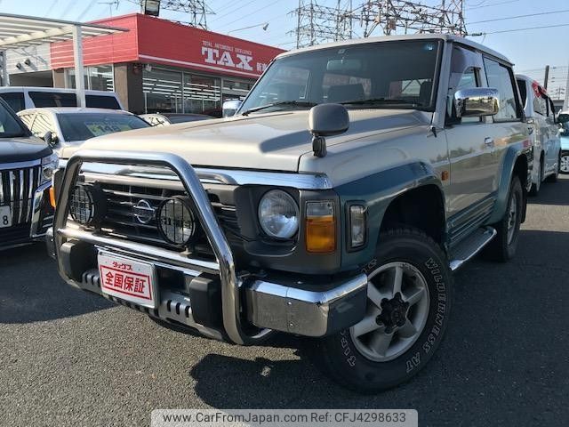 Nissan safari 1997