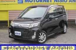 daihatsu move 2013 -DAIHATSU--Move DBA-LA100S--LA100S-0248241---DAIHATSU--Move DBA-LA100S--LA100S-0248241-