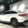 mercedes-benz gle-class 2017 -MERCEDES-BENZ--Benz GLE LDA-166024--WDC2923242A049018---MERCEDES-BENZ--Benz GLE LDA-166024--WDC2923242A049018- image 7