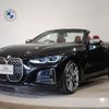 bmw 4-series 2024 CFJ1583740 image 9