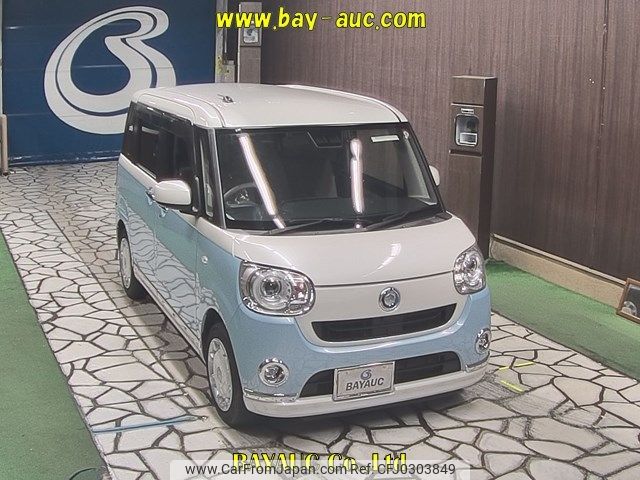 daihatsu move-canbus 2018 -DAIHATSU--Move Canbus LA800S-0130141---DAIHATSU--Move Canbus LA800S-0130141- image 1