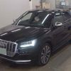 audi sq2 2021 CFJ1832903 image 5